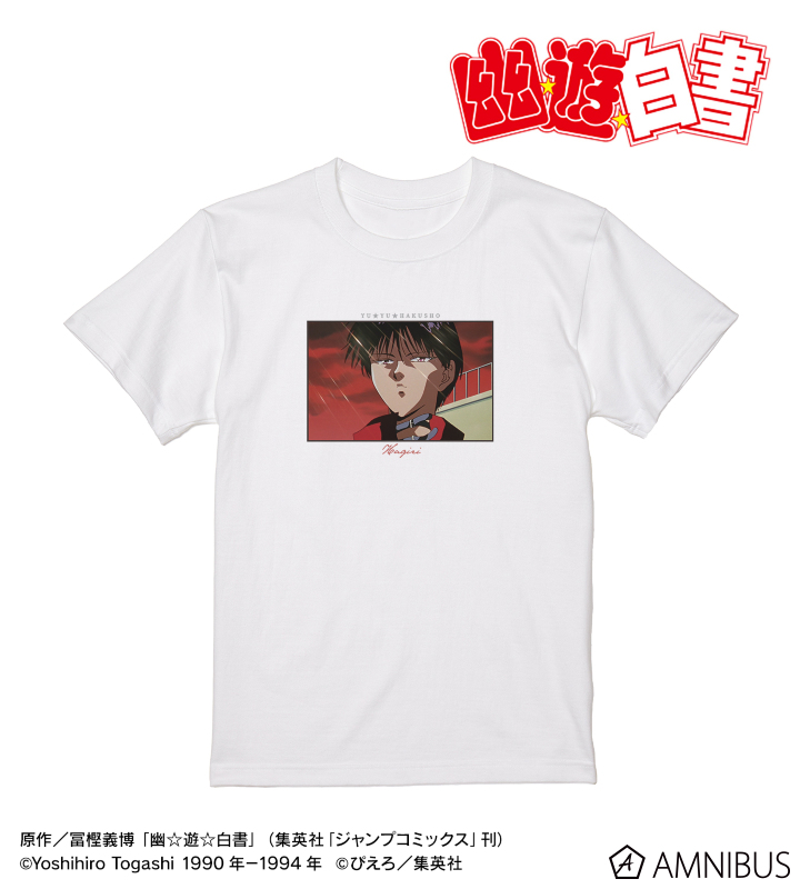 【アルマビアンカ】TVアニメ『幽☆遊☆白書』 刃霧要 場面写 Tシャツレディース（サイズ/XXXL）