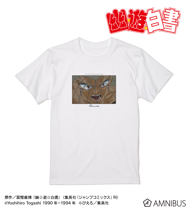 【アルマビアンカ】TVアニメ『幽☆遊☆白書』 浦飯幽助 場面写 Tシャツ ver.Bレディース（サイズ/XXXL）