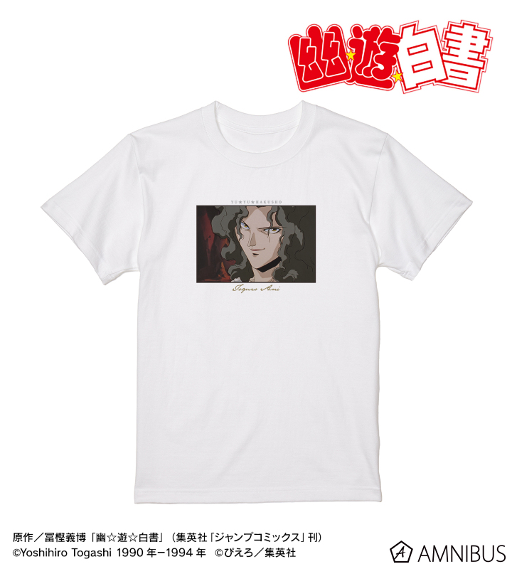 【アルマビアンカ】TVアニメ『幽☆遊☆白書』 戸愚呂（兄） 場面写 Tシャツレディース（サイズ/XXXL）