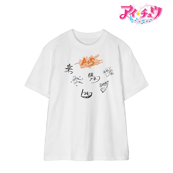 【アルマビアンカ】「アイ★チュウ」 ArS サイン入り風 Tシャツレディース（サイズ/XXXL）