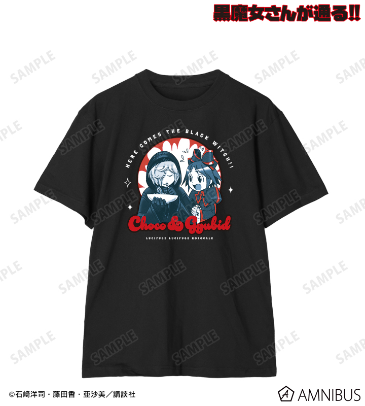 【アルマビアンカ】黒魔女さんが通る！！ 黒鳥千代子＆ギュービッド Tシャツレディース（サイズ/XXXL）
