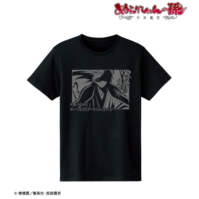 【アルマビアンカ】ぬらりひょんの孫～千年魔京～ 奴良リクオ 影絵 リフレクタープリントTシャツレディース（サイズ/XXXL）