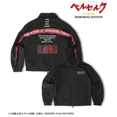 【アルマビアンカ】アニメ『ベルセルク 黄金時代篇 MEMORIAL EDITION』 shica-ke 闇の翼 フェムト誕生 ジップアップブルゾンユニセックス（サイズ/L-XL）