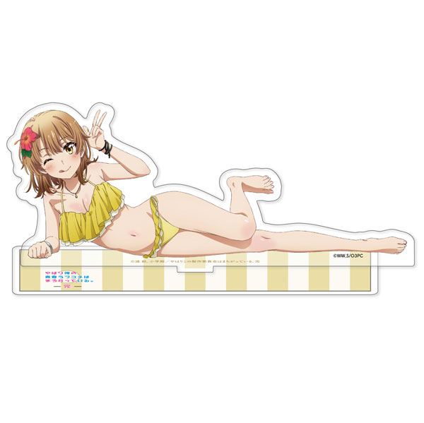 【スターコーポレーション】やはり俺の青春ラブコメはまちがっている。完 【描き下ろし】アクリルスタンド 一色いろは（水着）