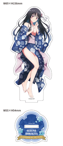 【スターコーポレーション】ようこそ実力至上主義の教室へ 【描き下ろし】アクリルスタンド 堀北鈴音（和服/正面）