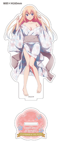 【スターコーポレーション】ようこそ実力至上主義の教室へ 【描き下ろし】アクリルスタンド 一之瀬帆波（和服/正面）