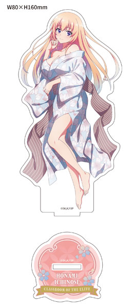 【スターコーポレーション】ようこそ実力至上主義の教室へ 【描き下ろし】アクリルスタンド 一之瀬帆波（和服/見返り）