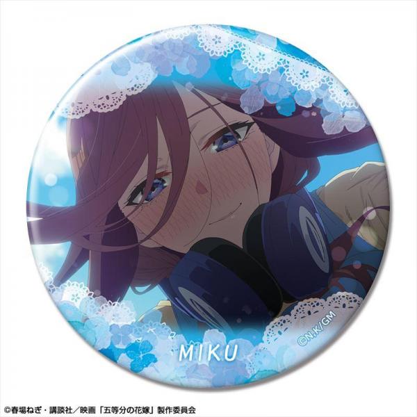 【ライセンスエージェント】映画「五等分の花嫁」 缶バッジ デザイン31（中野三玖/G）