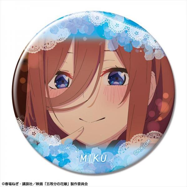 【ライセンスエージェント】映画「五等分の花嫁」 缶バッジ デザイン33（中野三玖/I）