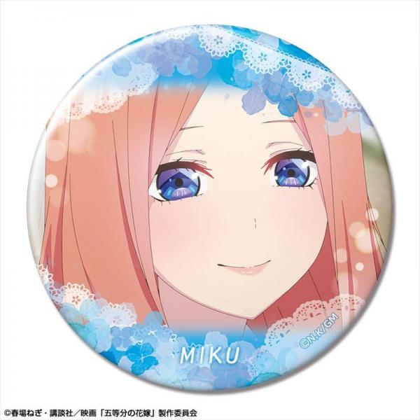 【ライセンスエージェント】映画「五等分の花嫁」 缶バッジ デザイン35（中野三玖/K）