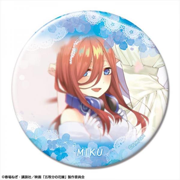 【ライセンスエージェント】映画「五等分の花嫁」 缶バッジ デザイン36（中野三玖/L）