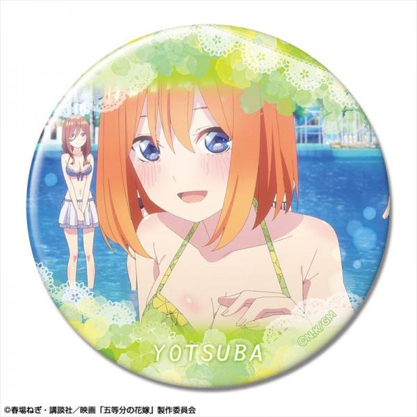 【ライセンスエージェント】映画「五等分の花嫁」 缶バッジ デザイン38（中野四葉/B）