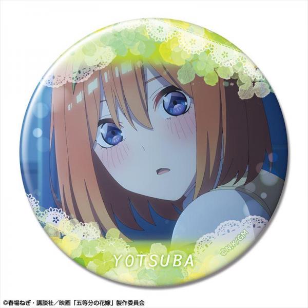 【ライセンスエージェント】映画「五等分の花嫁」 缶バッジ デザイン40（中野四葉/D）