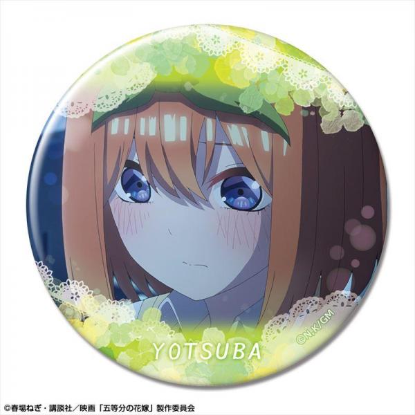【ライセンスエージェント】映画「五等分の花嫁」 缶バッジ デザイン41（中野四葉/E）