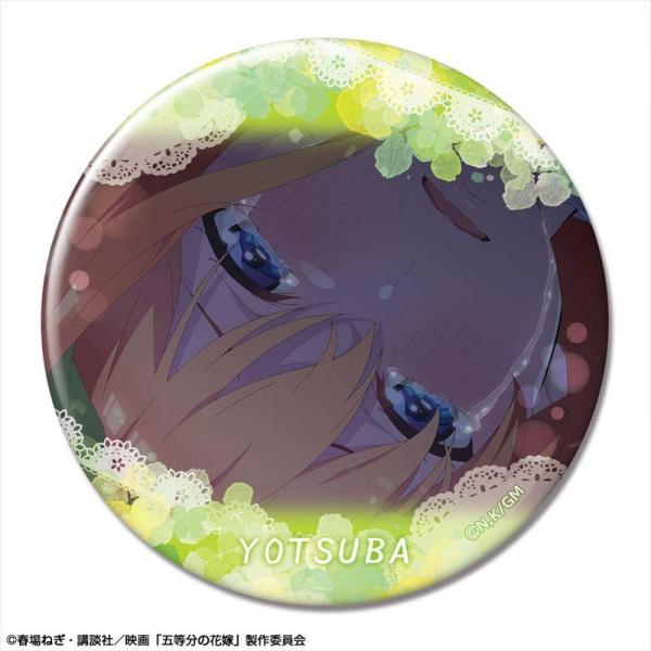 【ライセンスエージェント】映画「五等分の花嫁」 缶バッジ デザイン43（中野四葉/G）