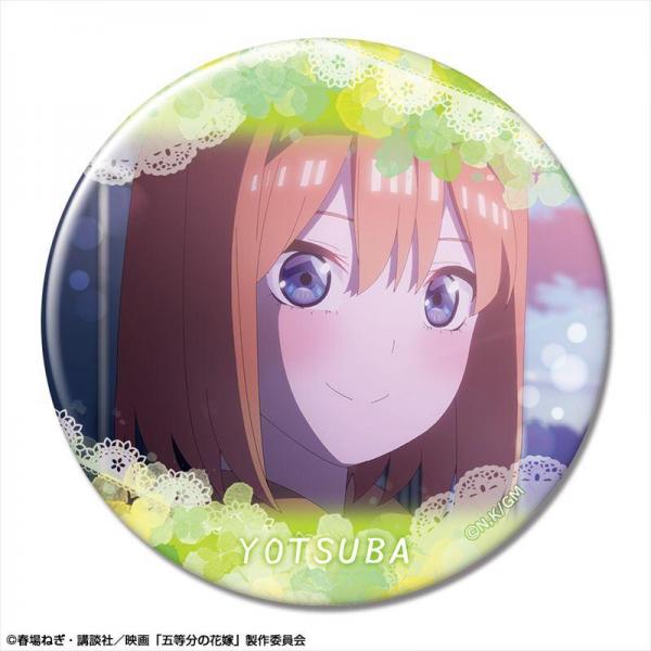 【ライセンスエージェント】映画「五等分の花嫁」 缶バッジ デザイン44（中野四葉/H）