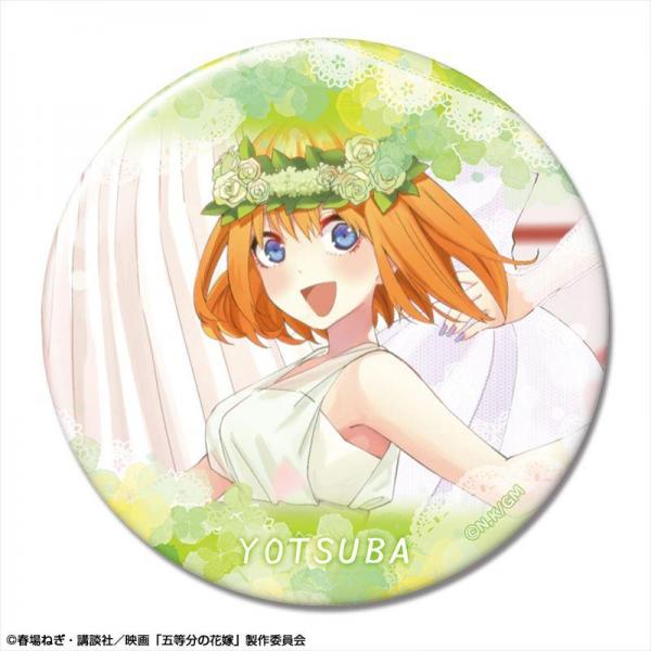 【ライセンスエージェント】映画「五等分の花嫁」 缶バッジ デザイン48（中野四葉/L）