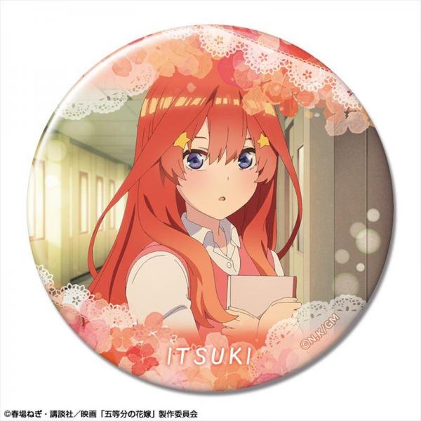 【ライセンスエージェント】映画「五等分の花嫁」 缶バッジ デザイン50（中野五月/B）
