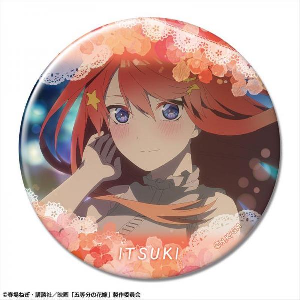【ライセンスエージェント】映画「五等分の花嫁」 缶バッジ デザイン52（中野五月/D）