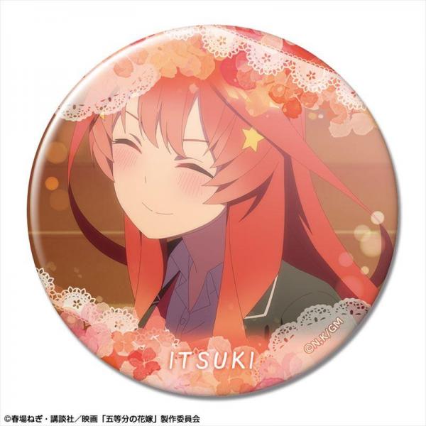 【ライセンスエージェント】映画「五等分の花嫁」 缶バッジ デザイン54（中野五月/F）