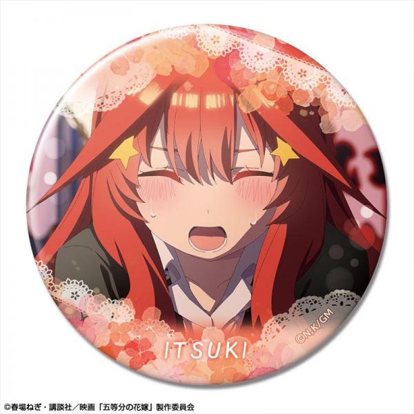 【ライセンスエージェント】映画「五等分の花嫁」 缶バッジ デザイン55（中野五月/G）