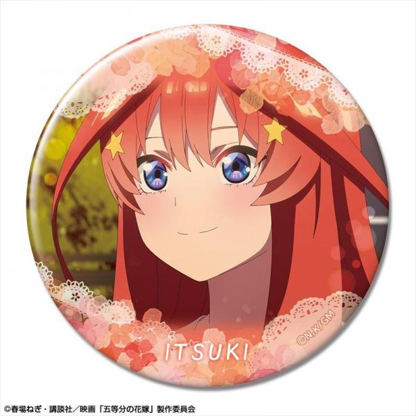 【ライセンスエージェント】映画「五等分の花嫁」 缶バッジ デザイン57（中野五月/I）