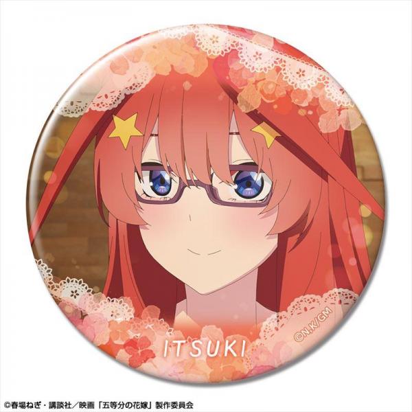 【ライセンスエージェント】映画「五等分の花嫁」 缶バッジ デザイン58（中野五月/J）