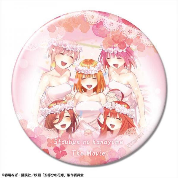 【ライセンスエージェント】映画「五等分の花嫁」 缶バッジ デザイン63（集合/C）