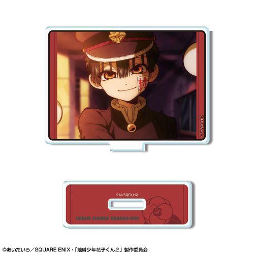 【ライセンスエージェント】「地縛少年花子くん2」 ミニアクリルスタンド デザイン03（花子くん/C）