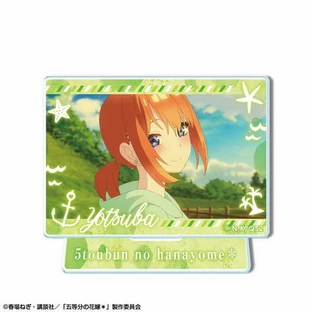 【ライセンスエージェント】五等分の花嫁＊ ミニアクリルスタンド デザイン15（中野四葉/C）