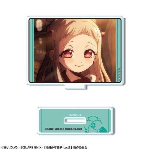 【ライセンスエージェント】「地縛少年花子くん2」 ミニアクリルスタンド デザイン06（八尋寧々/A）