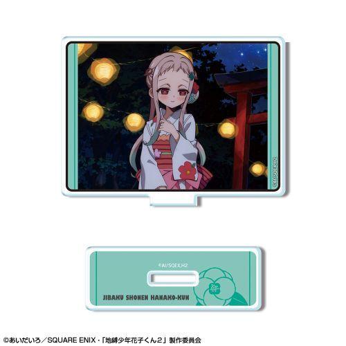 【ライセンスエージェント】「地縛少年花子くん2」 ミニアクリルスタンド デザイン07（八尋寧々/B）