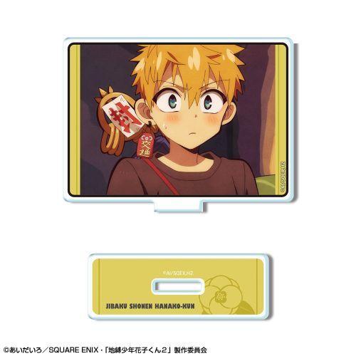 【ライセンスエージェント】「地縛少年花子くん2」 ミニアクリルスタンド デザイン09（源 光/B）
