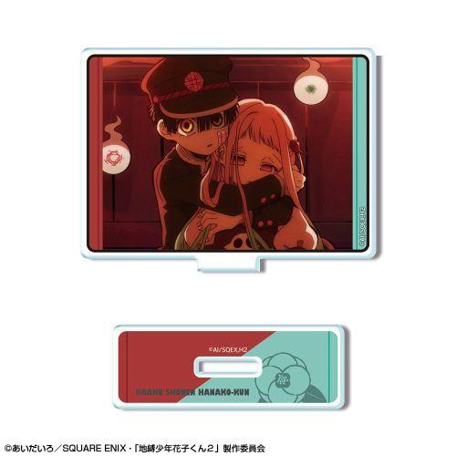 【ライセンスエージェント】「地縛少年花子くん2」 ミニアクリルスタンド デザイン19（花子くん&八尋寧々）