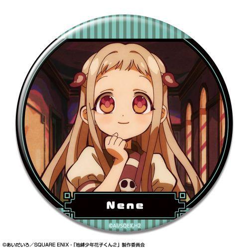 【ライセンスエージェント】「地縛少年花子くん2」 缶バッジ デザイン06（八尋寧々/A）
