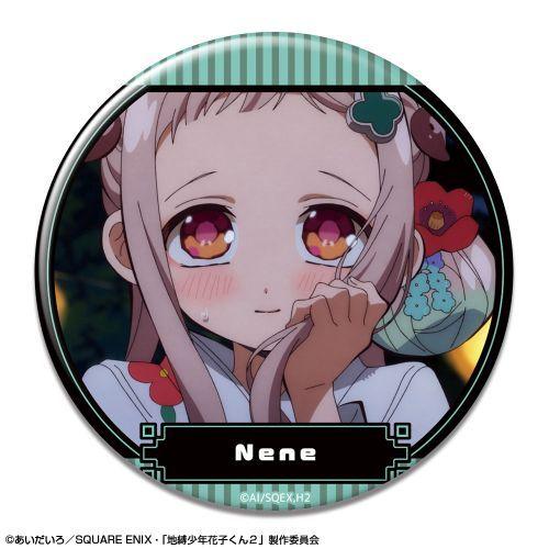 【ライセンスエージェント】「地縛少年花子くん2」 缶バッジ デザイン07（八尋寧々/B）