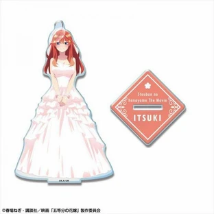 【ライセンスエージェント】映画「五等分の花嫁」 アクリルスタンド 花嫁Ver. デザイン05（中野五月）