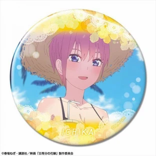 【ライセンスエージェント】映画「五等分の花嫁」 缶バッジ デザイン01（中野一花/A）