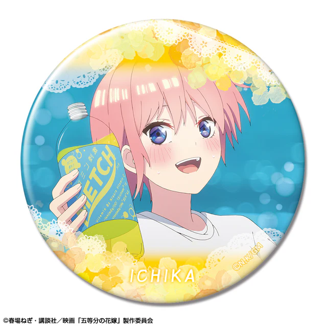 【ライセンスエージェント】映画「五等分の花嫁」 缶バッジ デザイン03（中野一花/C）