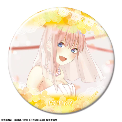 【ライセンスエージェント】映画「五等分の花嫁」 缶バッジ デザイン12（中野一花/L）