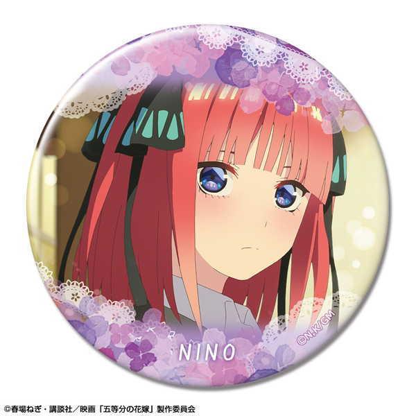 【ライセンスエージェント】映画「五等分の花嫁」 缶バッジ デザイン15（中野二乃/C）