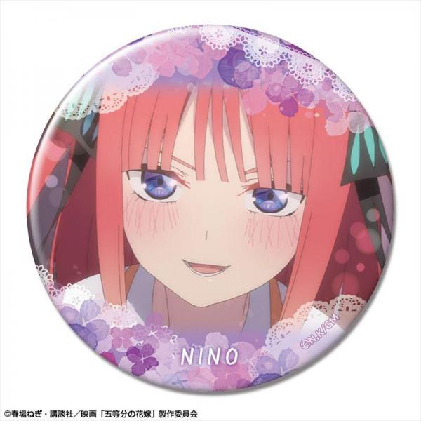 【ライセンスエージェント】映画「五等分の花嫁」 缶バッジ デザイン18（中野二乃/F）