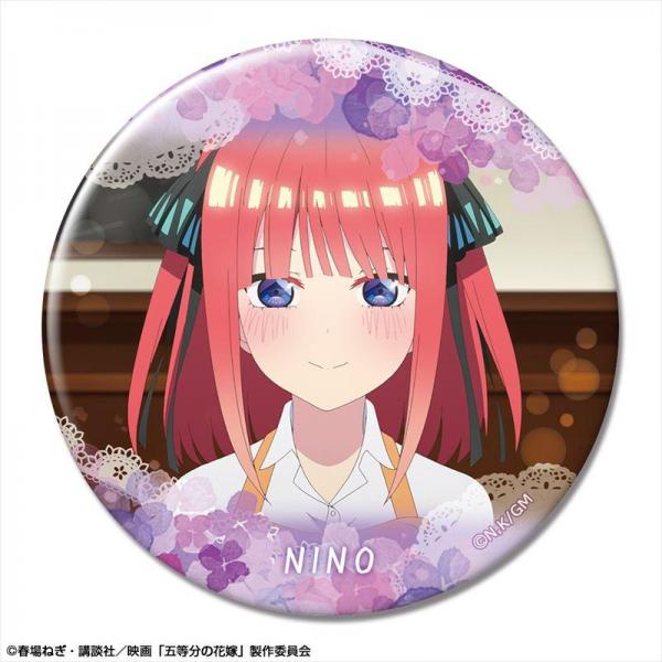 【ライセンスエージェント】映画「五等分の花嫁」 缶バッジ デザイン19（中野二乃/G）