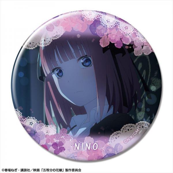 【ライセンスエージェント】映画「五等分の花嫁」 缶バッジ デザイン20（中野二乃/H）