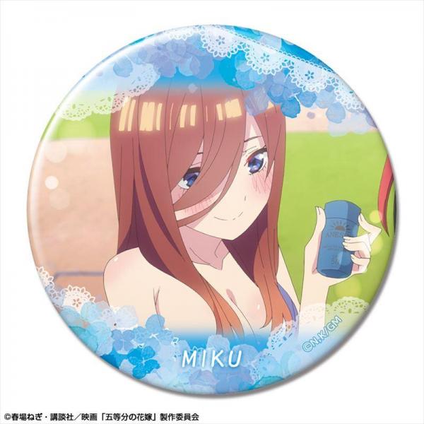 【ライセンスエージェント】映画「五等分の花嫁」 缶バッジ デザイン25（中野三玖/A）