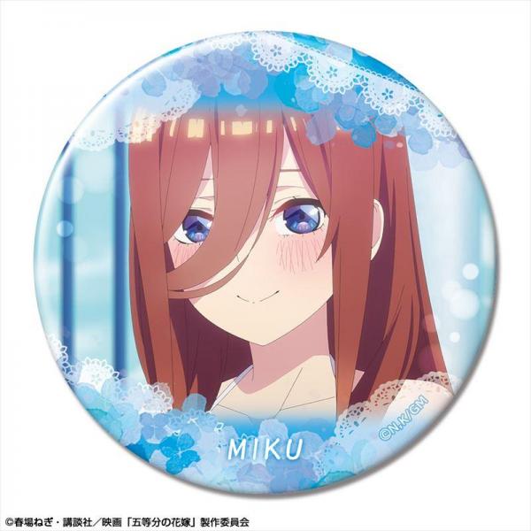 【ライセンスエージェント】映画「五等分の花嫁」 缶バッジ デザイン26（中野三玖/B）