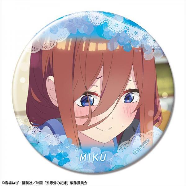 【ライセンスエージェント】映画「五等分の花嫁」 缶バッジ デザイン29（中野三玖/E）