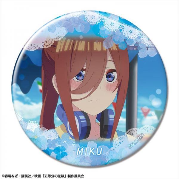 【ライセンスエージェント】映画「五等分の花嫁」 缶バッジ デザイン30（中野三玖/F）