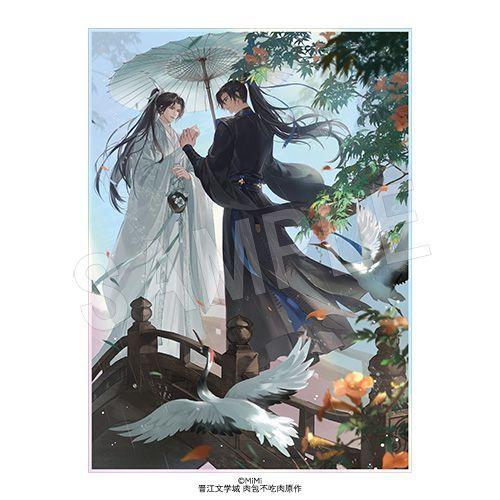 【中外鉱業】二哈と彼の白猫師尊 アクリルアートパネル