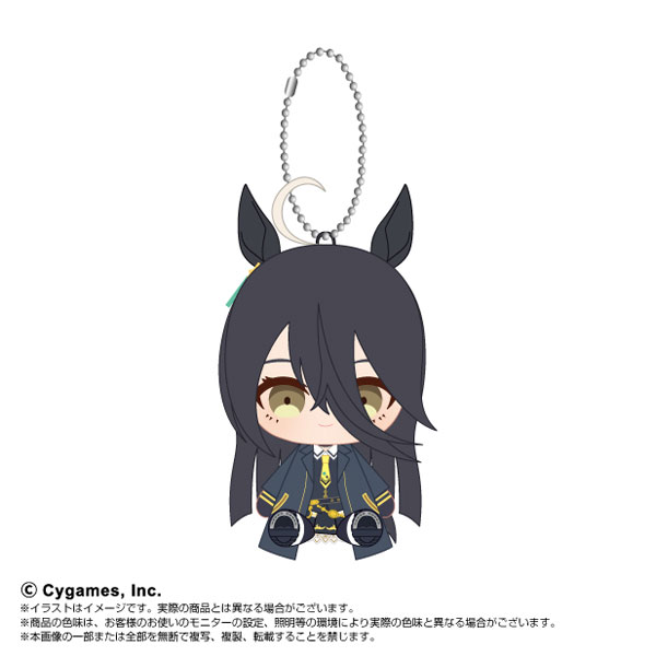 【バンダイ】ウマ娘 プリティーダービー Chibiぬいおすわりマスコット マンハッタンカフェ